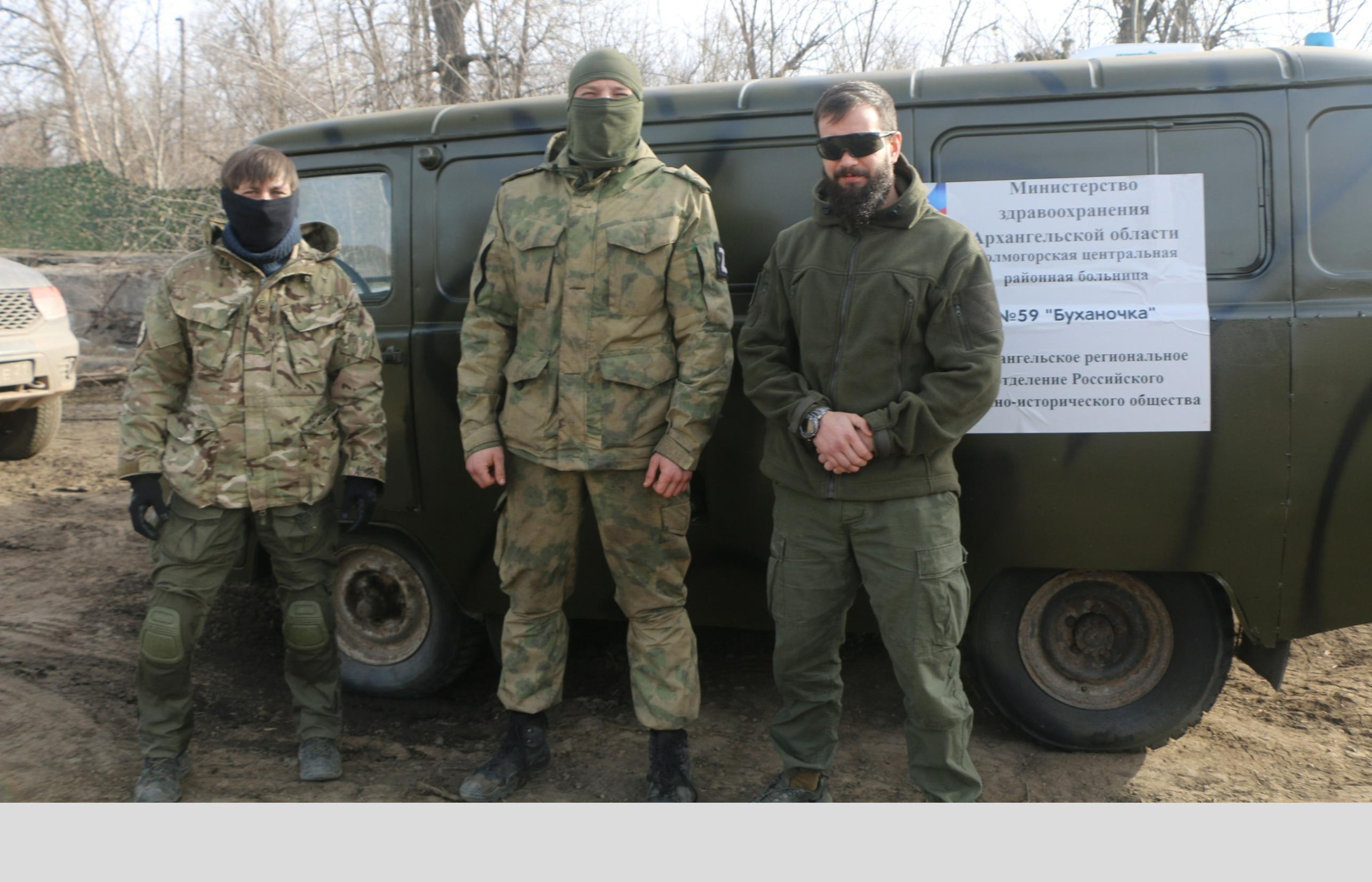 Гумконвой, доставивший помощь в новые регионы России, вернулся в Архангельск